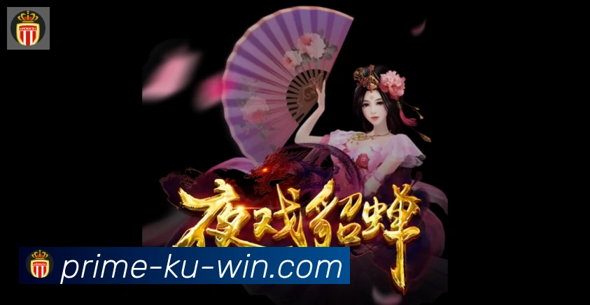 登录器 登录器